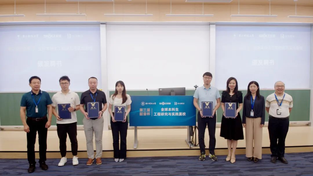 291688004225847000.png 图片10.png