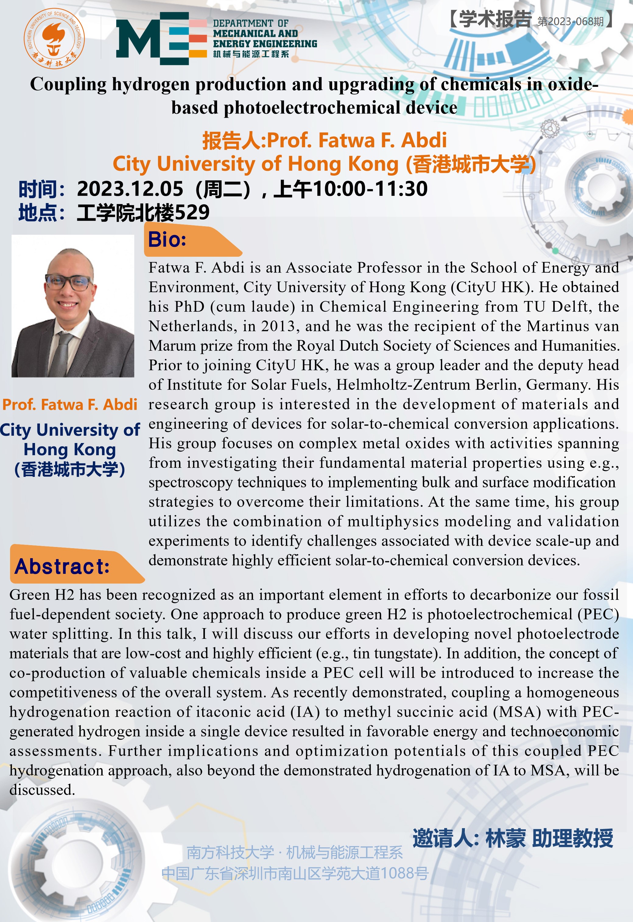 2023.12.5-068-Prof. Fatwa?F. Abdi.jpg