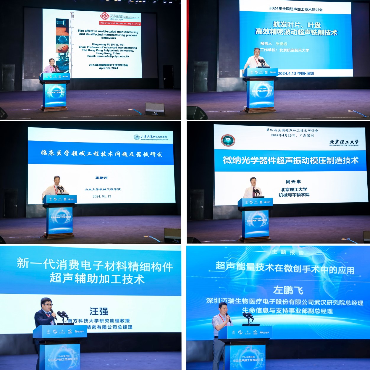 图片1-2.jpg