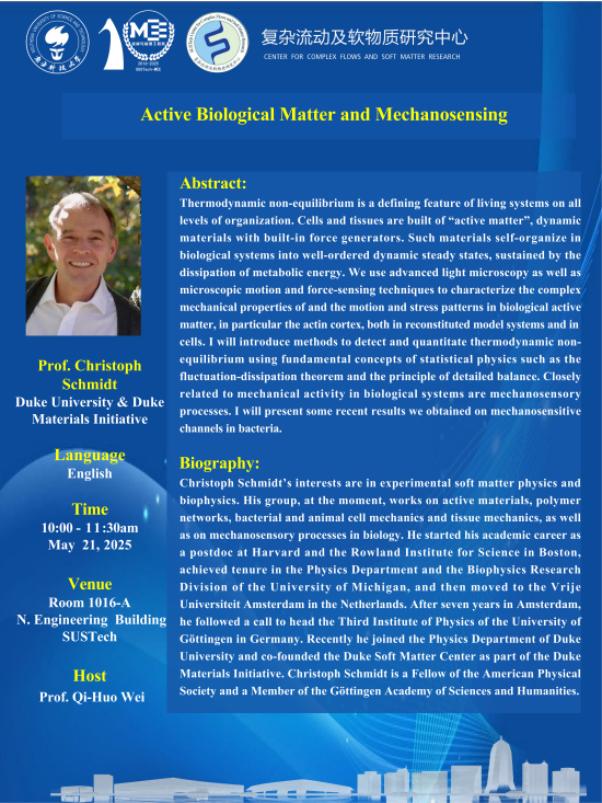 Schmidt SUSTech talk May 2025_00(1).png