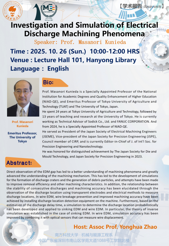 2025-035 Masanori.png